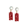 Indiana Mini Crimson HOOSIERS Earrings-Brianna Cannon Clearance