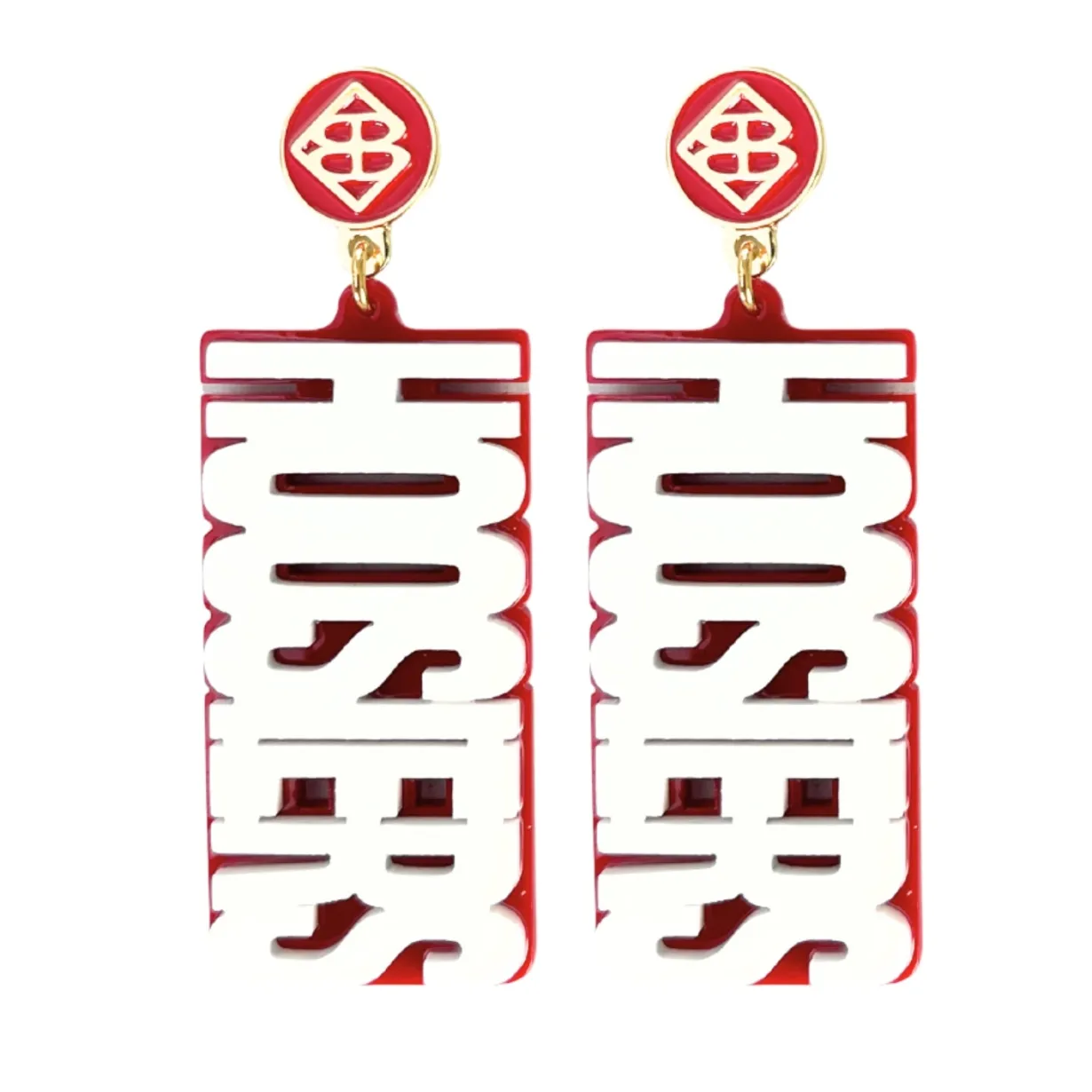 indiana_white_and_crimson_0.webp Indiana White and Crimson HOOSIERS Earrings-Brianna Cannon Clearance