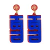 Louisiana Tech Blue HBTD Earrings-Brianna Cannon Hot