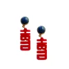 Louisiana Tech Mini Red HBTD Earrings-Brianna Cannon Hot
