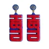 Louisiana Tech Red HBTD Earrings-Brianna Cannon Online