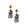Oklahoma State Mini Black POKES Earrings-Brianna Cannon Fashion