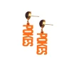 Oklahoma State Mini Orange POKES Earrings-Brianna Cannon Online