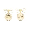 Texas A&M Logo Pearl Medallion Earring-Brianna Cannon Clearance