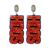 Virginia Orange Glitter and Navy HOOS Earrings-Brianna Cannon Sale