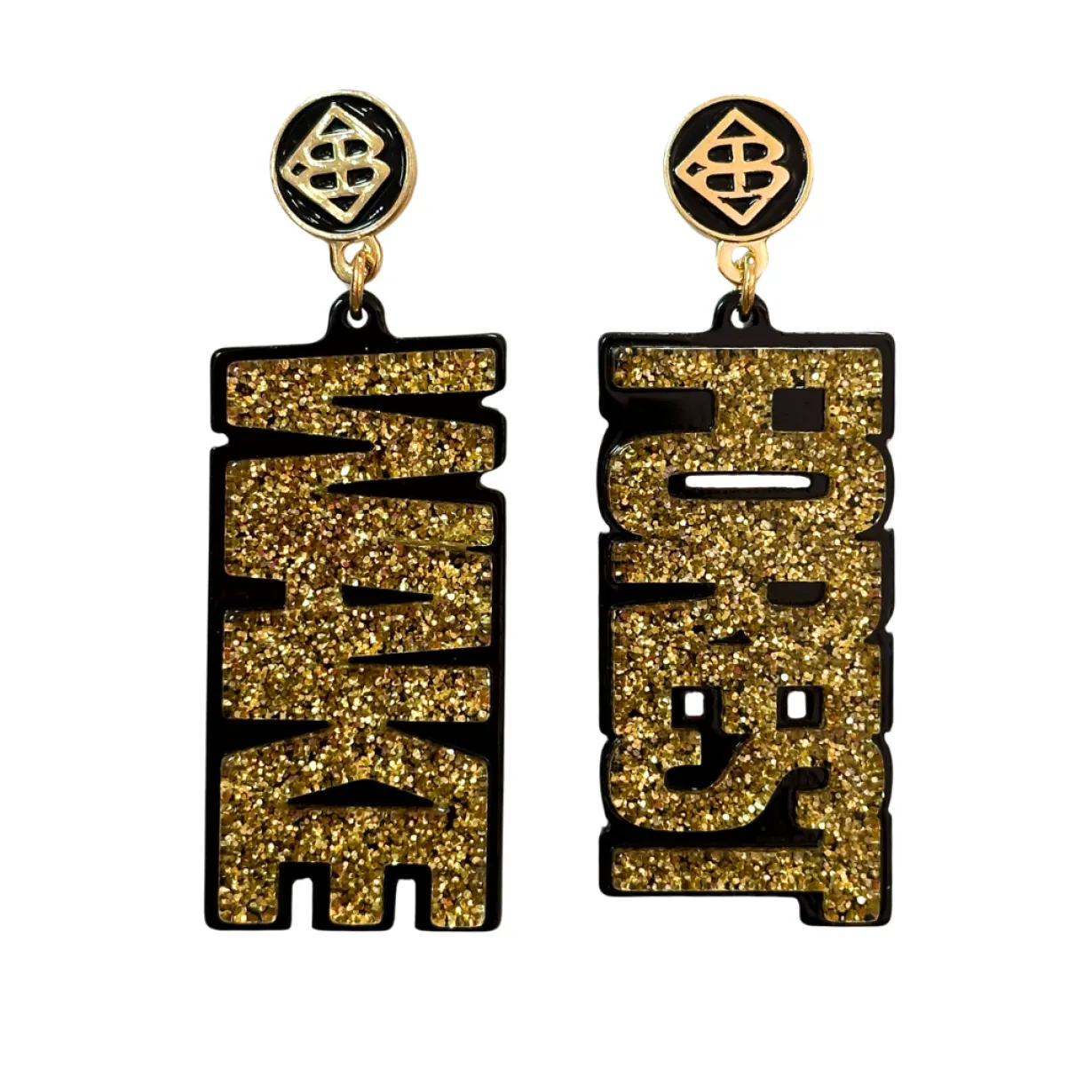 wake_forest_gold_glitter__0-2.webp Wake Forest Gold Glitter & Black WAKE FOREST Earring-Brianna Cannon Discount